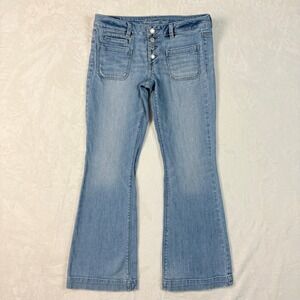 American Eagle Outfitters Light Blue Flare Jeans